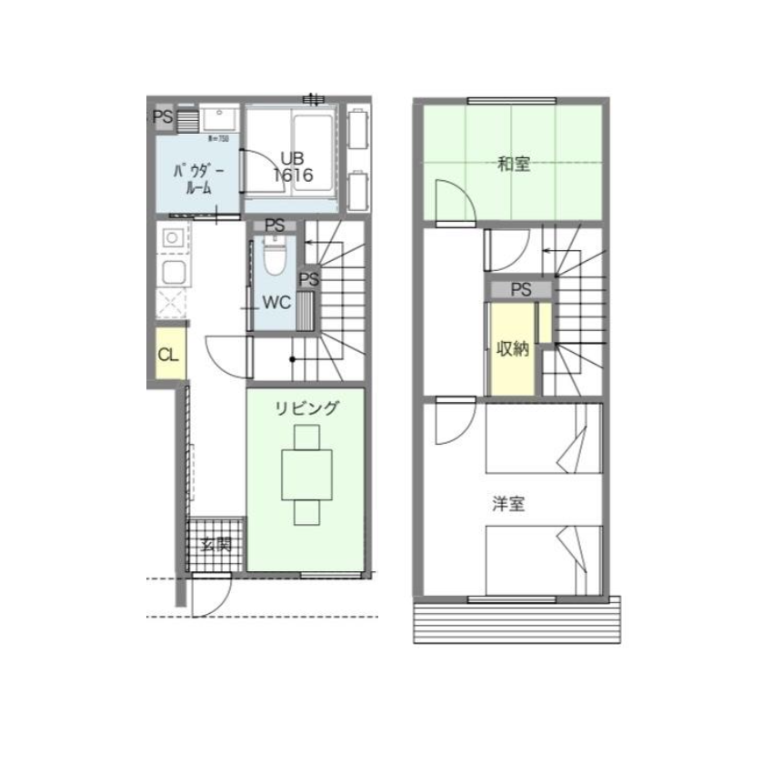Whole lodging (2 floors)