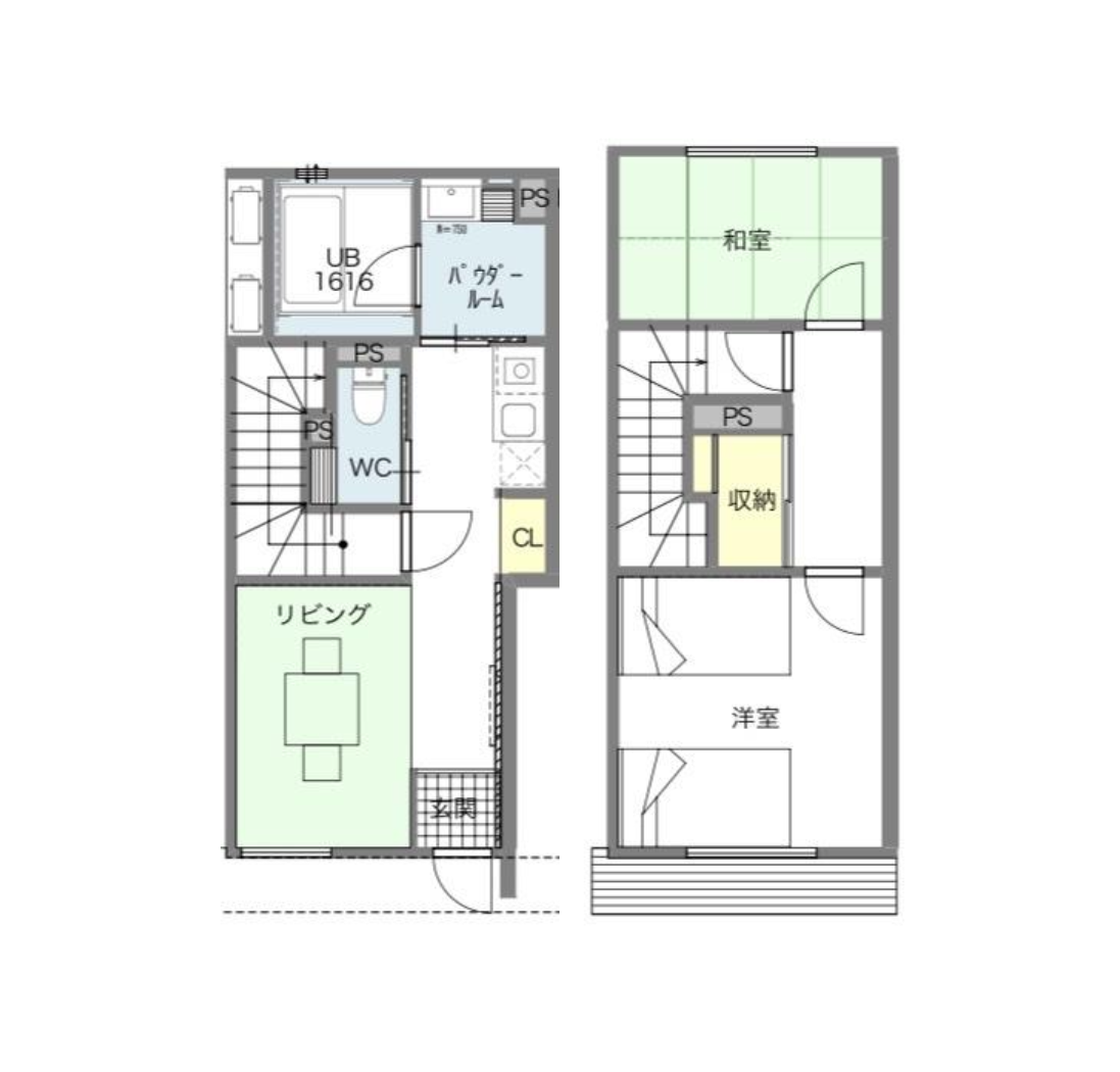 Whole lodging (2 floors)